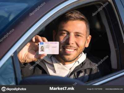 возачка дозвола