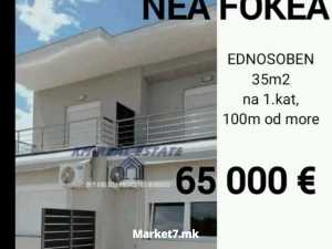 NEA FOKEA 65000€